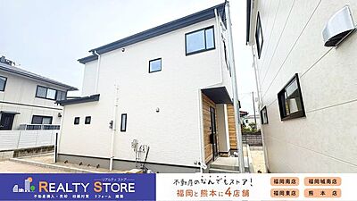 外観:〈2号棟〉☆外観☆ 外観:〈2号棟〉☆外観☆