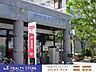 周辺：福岡長住郵便局 徒歩3分。 210m