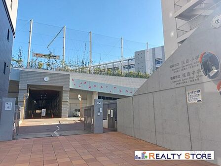 福岡市立住吉小学校 徒歩2分。 170m