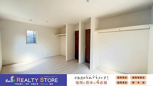室内を拡大表示