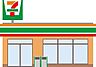 周辺：セブンイレブン博多西春町4丁目店 徒歩3分。 250m