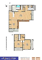 筑前町上高場 中古戸建