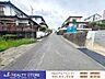 その他：☆現地【2026年9月】撮影☆