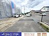 その他：☆現地【2026年9月】撮影☆