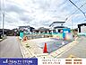 外観：☆現地【2026年9月】撮影☆