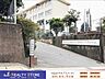周辺：福岡市立長丘中学校 徒歩28分。 1900m