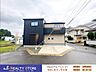 その他：☆現地【2026年9月】撮影☆
