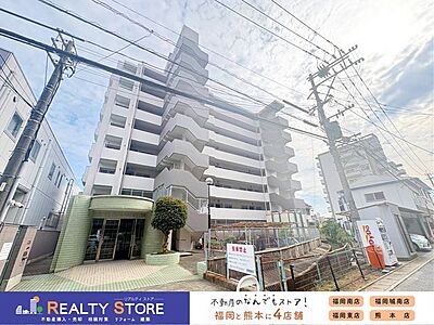 外観：☆外観☆