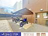 その他：☆バイク置き場☆