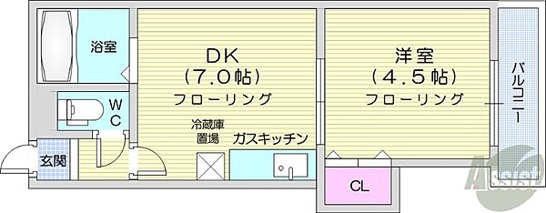 グランドール天野 ｜北海道札幌市東区北四十条東7丁目(賃貸マンション1DK・2階・26.00㎡)の写真 その2