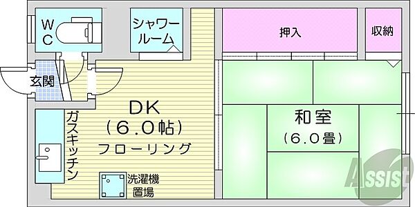 七福マンション ｜北海道札幌市東区北十二条東11丁目(賃貸アパート1DK・1階・24.30㎡)の写真 その2