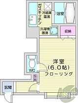北海道札幌市中央区南二十条西9丁目（賃貸アパート1K・3階・21.06㎡） その2