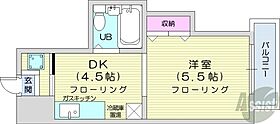 北海道札幌市中央区南一条西14丁目（賃貸マンション1DK・11階・22.10㎡） その2