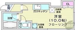 🉐敷金礼金0円！🉐札幌市営南北線 幌平橋駅 徒歩11分