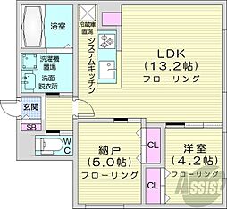 🉐敷金礼金0円！🉐札幌市営東西線 南郷１３丁目駅 徒歩2分