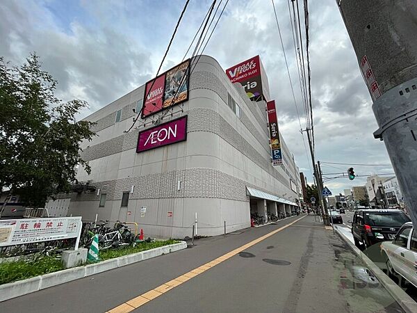 イオン札幌栄町店 423m