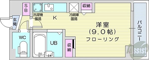 北海道札幌市中央区北四条西25丁目(賃貸マンション1R・5階・16.53㎡)の写真 その2