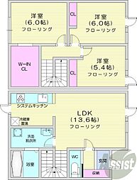 🉐敷金礼金0円！🉐学園都市線 篠路駅 徒歩15分