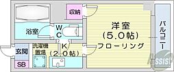 🉐敷金礼金0円！🉐札幌市営東西線 西１１丁目駅 徒歩15分