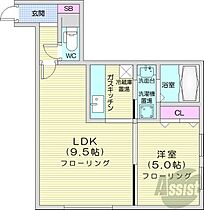 北海道札幌市中央区南七条西11丁目（賃貸マンション1LDK・3階・34.55㎡） その2
