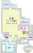 北海道札幌市中央区南八条西14丁目1-1（賃貸マンション1K・9階・33.68㎡） その2