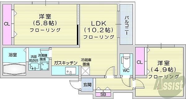 北海道札幌市中央区南十一条西21丁目(賃貸マンション2LDK・2階・46.80㎡)の写真 その2