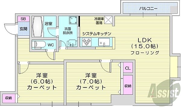 アクロビュー北大前6N棟 ｜北海道札幌市北区北十一条西3丁目(賃貸マンション2LDK・5階・69.06㎡)の写真 その2