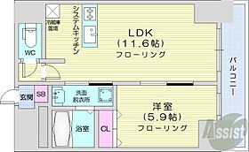 北海道札幌市中央区北七条西19丁目38-73（賃貸マンション1LDK・5階・40.00㎡） その2