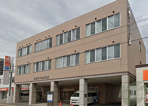 画像11:医療法人北志会札幌ライラック病院 633m