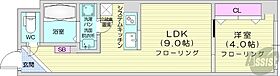 北海道札幌市中央区北一条東2丁目5-4（賃貸マンション1LDK・6階・32.00㎡） その2