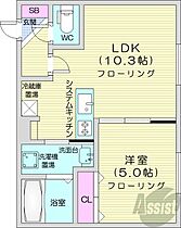 デイズ発寒南  ｜ 北海道札幌市西区発寒四条4丁目（賃貸マンション1LDK・4階・34.10㎡） その2