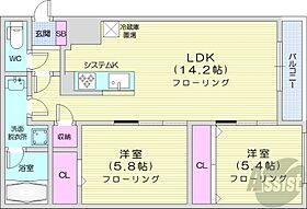 北海道札幌市中央区北一条西19丁目（賃貸マンション2LDK・8階・54.62㎡） その2