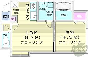 北海道札幌市中央区南六条西12丁目（賃貸アパート1LDK・2階・29.19㎡） その2
