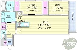 南平岸駅 8.9万円