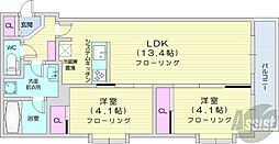 札幌市営南北線 南平岸駅 徒歩2分