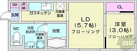 北海道札幌市白石区南郷通14丁目北（賃貸マンション1DK・4階・26.80㎡） その2