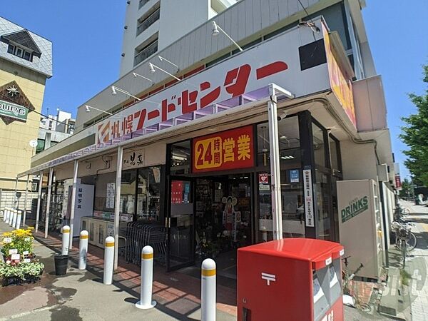 北海道札幌市中央区北一条西21丁目(賃貸マンション1LDK・13階・35.37㎡)の写真 その29