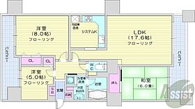 北海道札幌市中央区北三条西18丁目1-1（賃貸マンション3LDK・7階・80.17㎡） その2