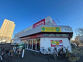 パールハイツ1  ｜ 北海道札幌市東区北十七条東18丁目（賃貸アパート1DK・2階・21.80㎡） その30