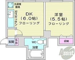 北海道札幌市中央区南六条西16丁目3-28（賃貸アパート1DK・1階・26.10㎡） その2