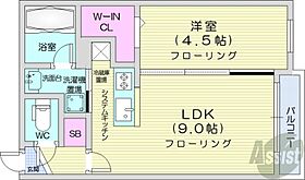 北海道札幌市白石区菊水三条4丁目（賃貸マンション1LDK・5階・33.52㎡） その2