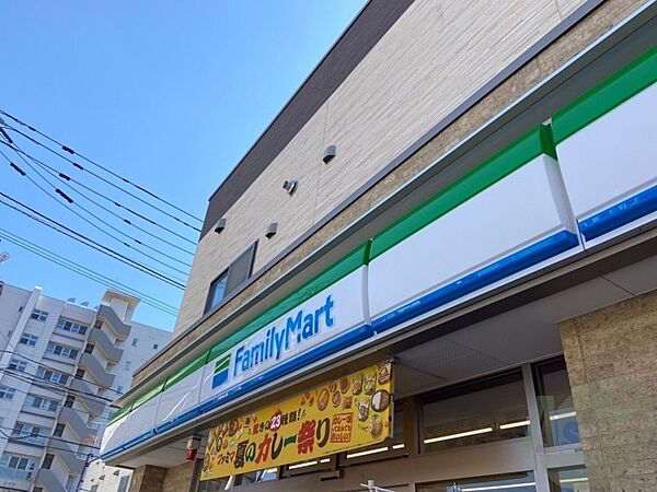 画像29:ファミリーマート札幌北36条東20丁目店 449m