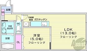 北海道札幌市豊平区月寒東三条15丁目（賃貸マンション1LDK・4階・39.57㎡） その2