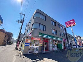 ラグナベルデ北15piano  ｜ 北海道札幌市東区北十五条東6丁目2-12（賃貸マンション1LDK・4階・33.29㎡） その30