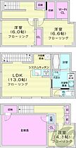 北17条東15丁目戸建  ｜ 北海道札幌市東区北十七条東15丁目（賃貸一戸建3LDK・1階・109.32㎡） その2