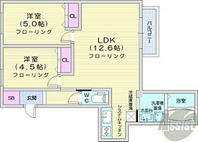 FOLIAGEPLACE  ｜ 北海道札幌市東区本町一条1丁目（賃貸マンション2LDK・2階・52.86㎡） その2