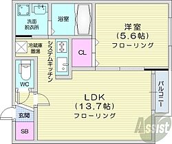 北海道札幌市豊平区平岸三条12丁目（賃貸マンション1LDK・4階・34.55㎡） その2