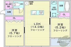 北海道札幌市中央区北三条東7丁目（賃貸マンション2LDK・2階・53.93㎡） その2