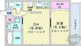 北海道札幌市北区北二十条西6丁目（賃貸マンション1LDK・3階・35.04㎡） その2