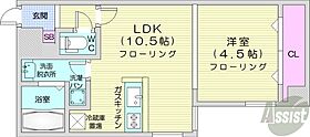 北海道札幌市中央区南五条西9丁目1016-4（賃貸マンション1LDK・2階・35.22㎡） その2